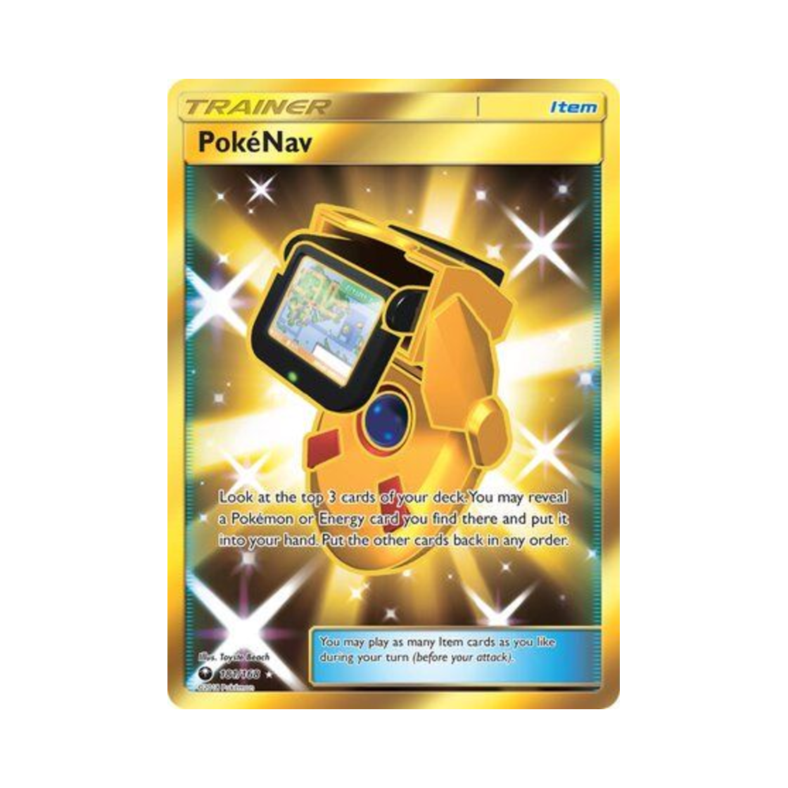 포켓몬 TCG 포켓 내비 RS 셀레스티얼 스톰 (영문판)(Pokemon TCG PokeNav RS Celestial Storm (English Ver.)) - 1