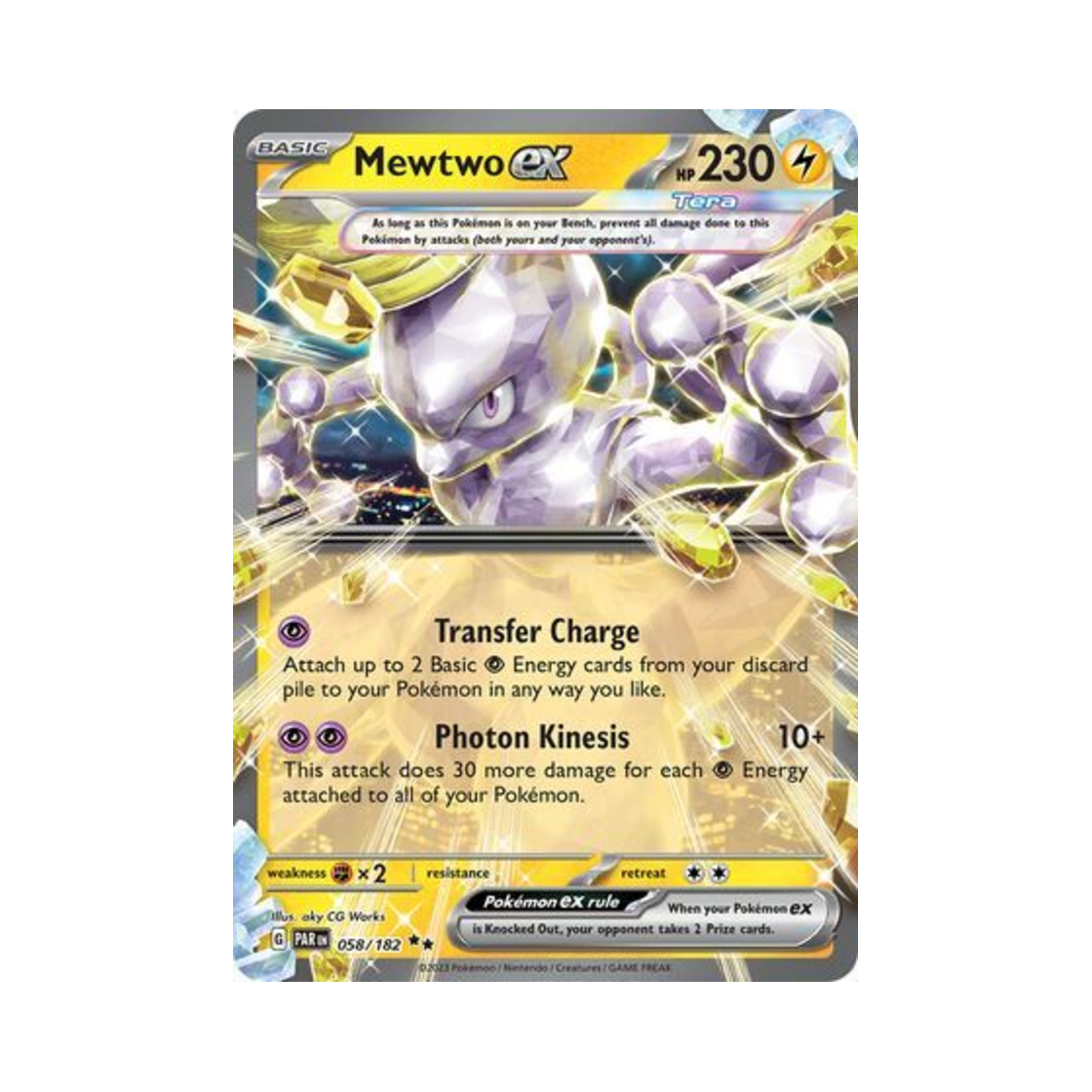 포켓몬 TCG 뮤츠 ex DR 파라독스 리프트 (영문판)(Pokemon TCG Mewtwo ex DR Paradox Rift (English Ver.)) - 1