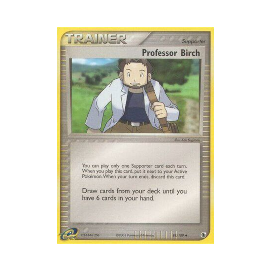 포켓몬 TCG 털보박사 U EX 루비 & 사파이어 (영문판)(Pokemon TCG Professor Birch U EX Ruby & Sapphire (English Ver.)) - 1