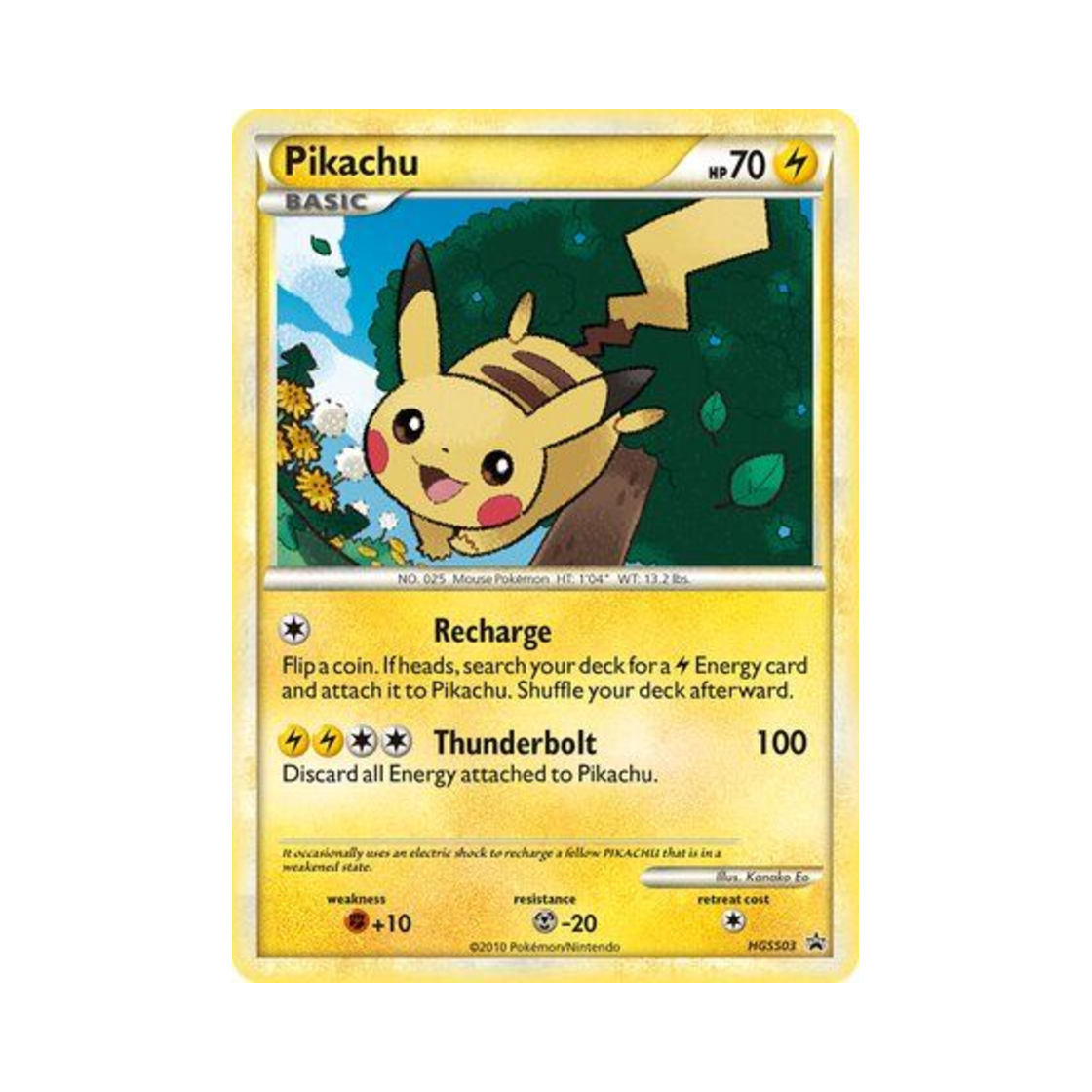 포켓몬 TCG 피카츄 P 하트골드 & 소울실버 프로모카드 (영문판)(Pokemon TCG Pikachu P HeartGold & SoulSilver Promos (English Ver.)) - 1
