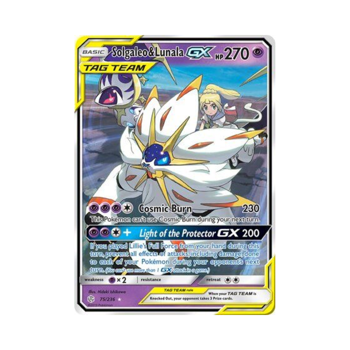 포켓몬 TCG 솔가레오 & 루나아라 GX RHG 코스믹 이클립스 (영문판)(Pokemon TCG Solgaleo & Lunala GX RHG Cosmic Eclipse (English Ver.)) - 1