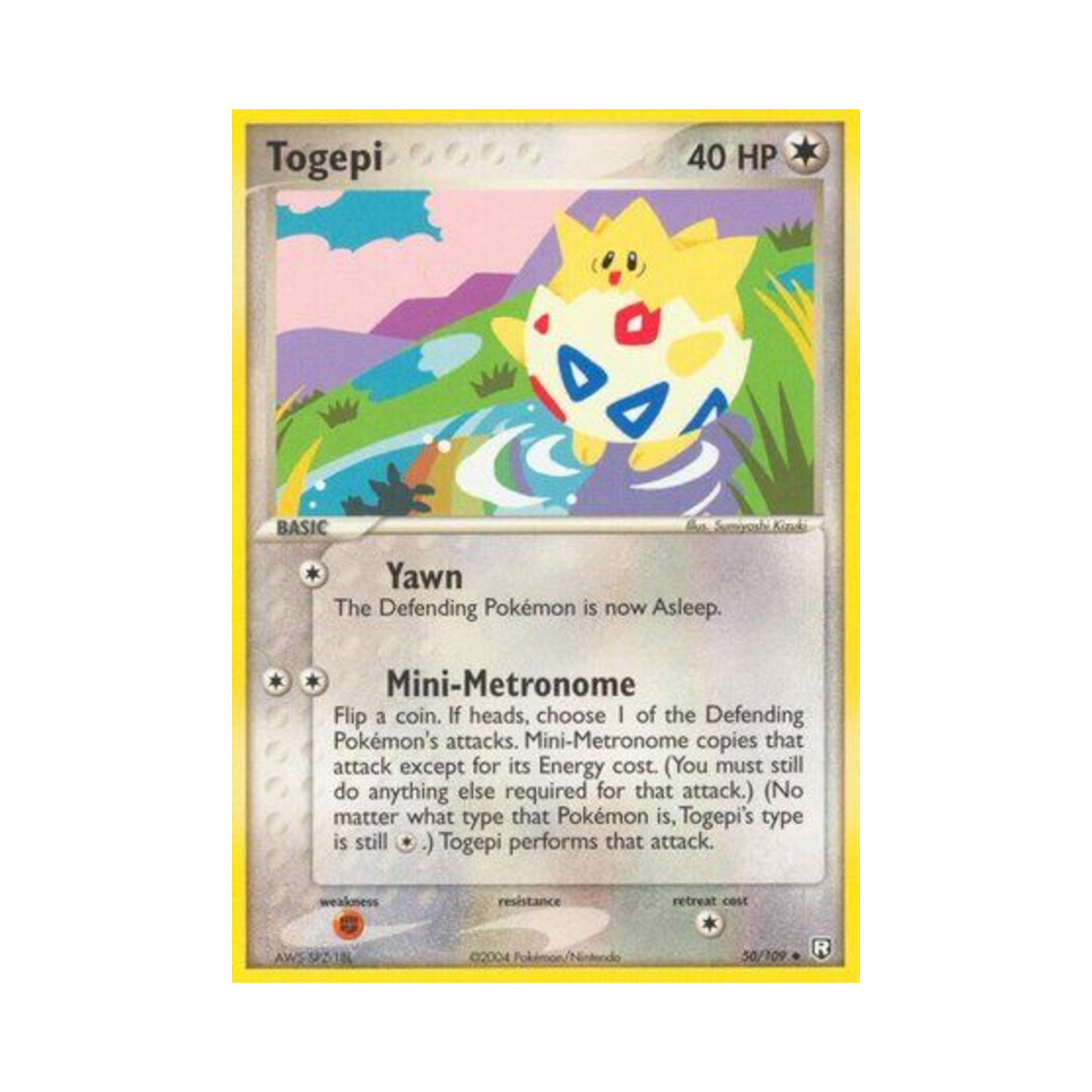 포켓몬 TCG 토게피 U EX 로켓단 리턴즈 (영문판)(Pokemon TCG Togepi U EX Team Rocket Returns (English Ver.))