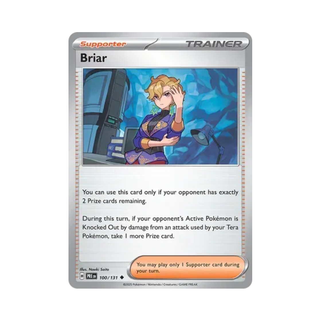 포켓몬 TCG 브라이어 U 프리즈매틱 에볼루션즈 (영문판)(Pokemon TCG Briar U Prismatic Evolutions (English Ver.)) - 1