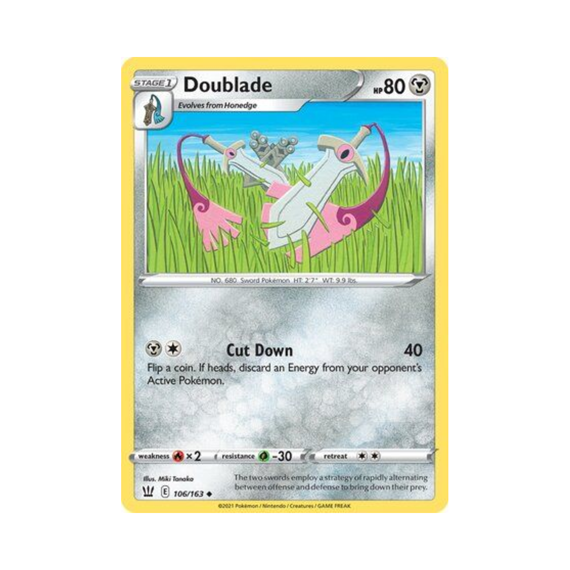 포켓몬 TCG 쌍검킬 U 배틀 스타일즈 (영문판)(Pokemon TCG Doublade U Battle Styles (English Ver.)) - 1
