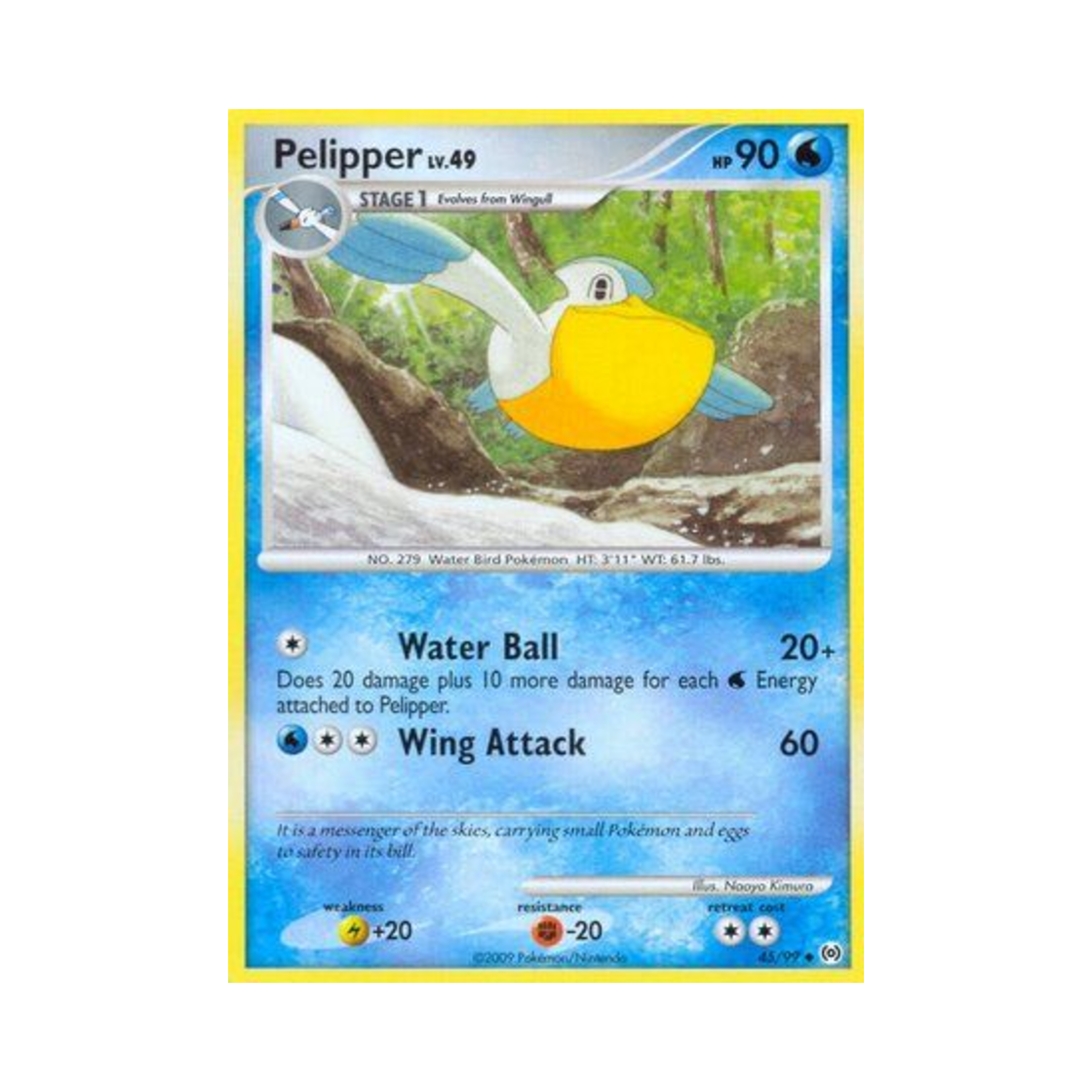 포켓몬 TCG 패리퍼 U 아르세우스 (영문판)(Pokemon TCG Pelipper U Arceus (English Ver.))