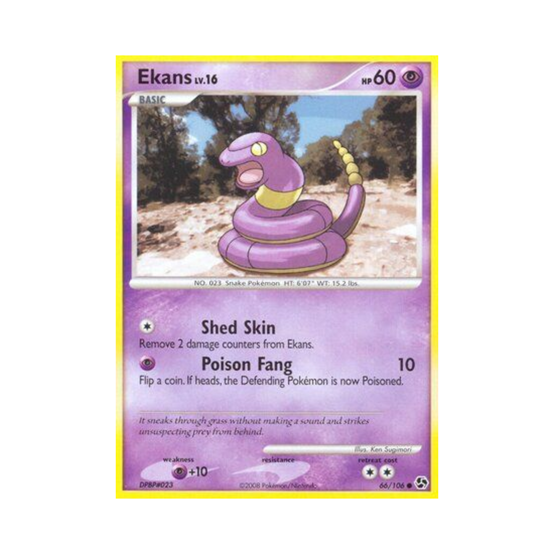 포켓몬 TCG 아보 C 그레이트 인카운터스 (영문판)(Pokemon TCG Ekans C Great Encounters (English Ver.)) - 1