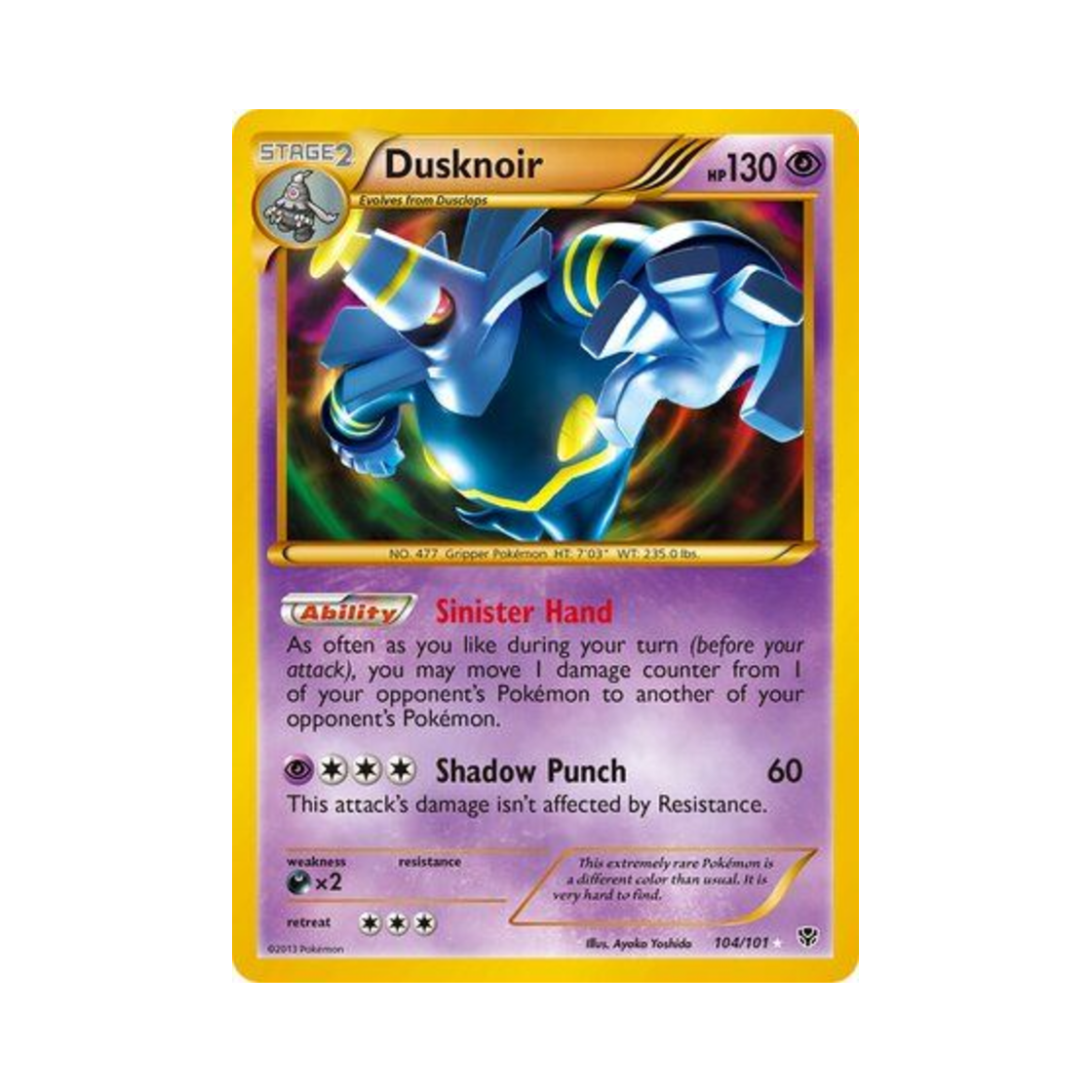 포켓몬 TCG 야느와르몽 RS 플라스마 블라스트 (영문판)(Pokemon TCG Dusknoir RS Plasma Blast (English Ver.)) - 1