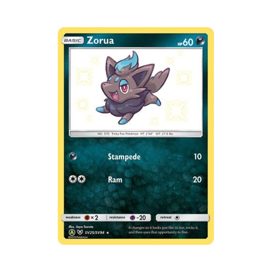 포켓몬 TCG 조로아 RS 히든 페이츠 (영문판)(Pokemon TCG Zorua RS Hidden Fates (English Ver.)) - 1