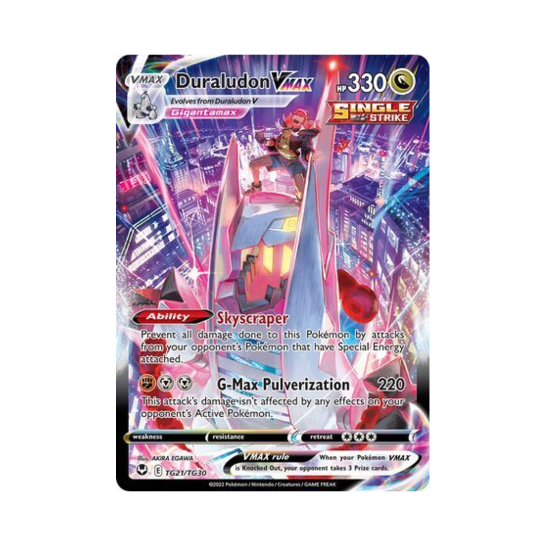 포켓몬 TCG 두랄루돈 VMAX HRV 실버 템페스트 (영문판)(Pokemon TCG Duraludon VMAX HRV Silver Tempest (English Ver.)) - 1