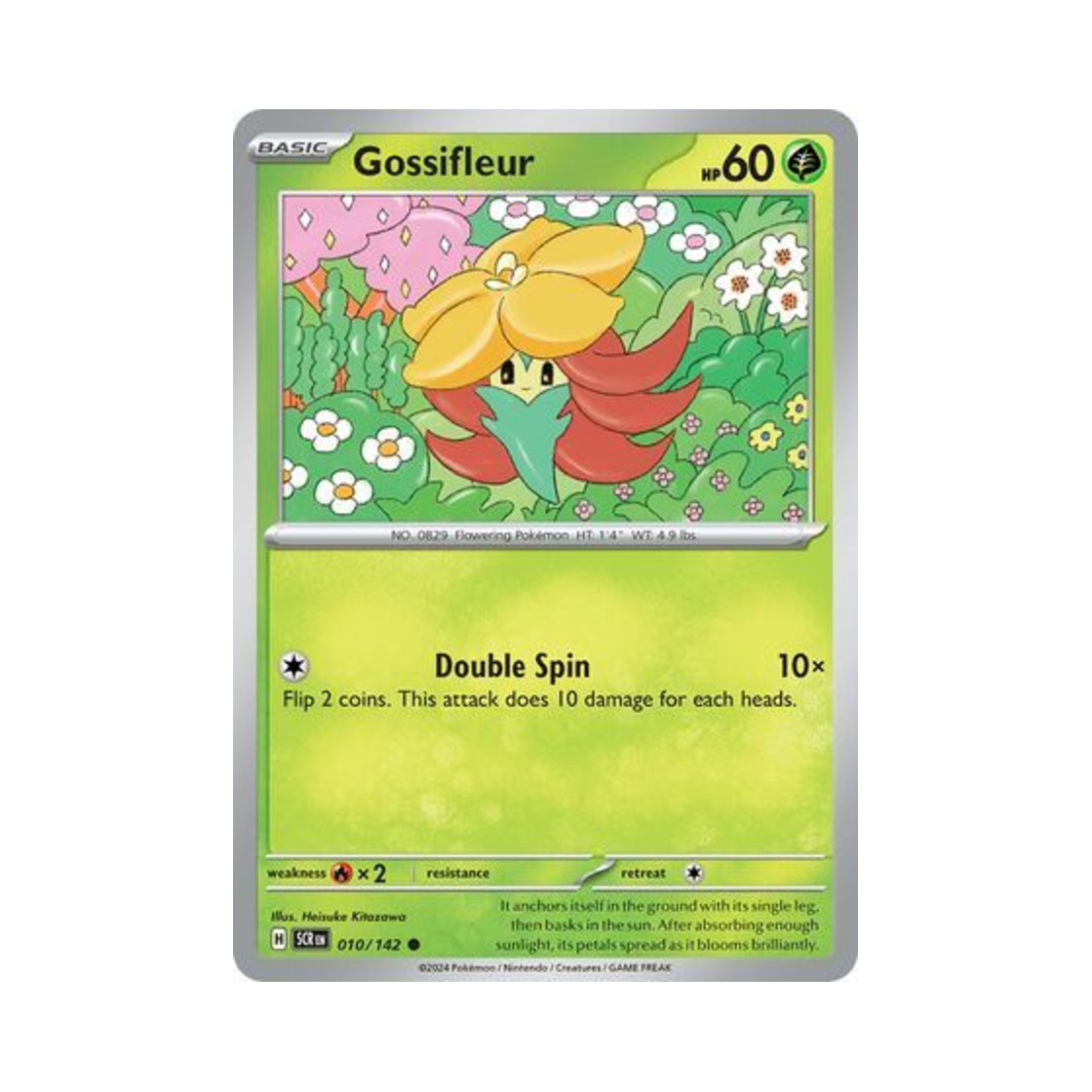 포켓몬 TCG 꼬모카 C 스텔라 크라운 (영문판)(Pokemon TCG Gossifleur C Stellar Crown (English Ver.)) - 1