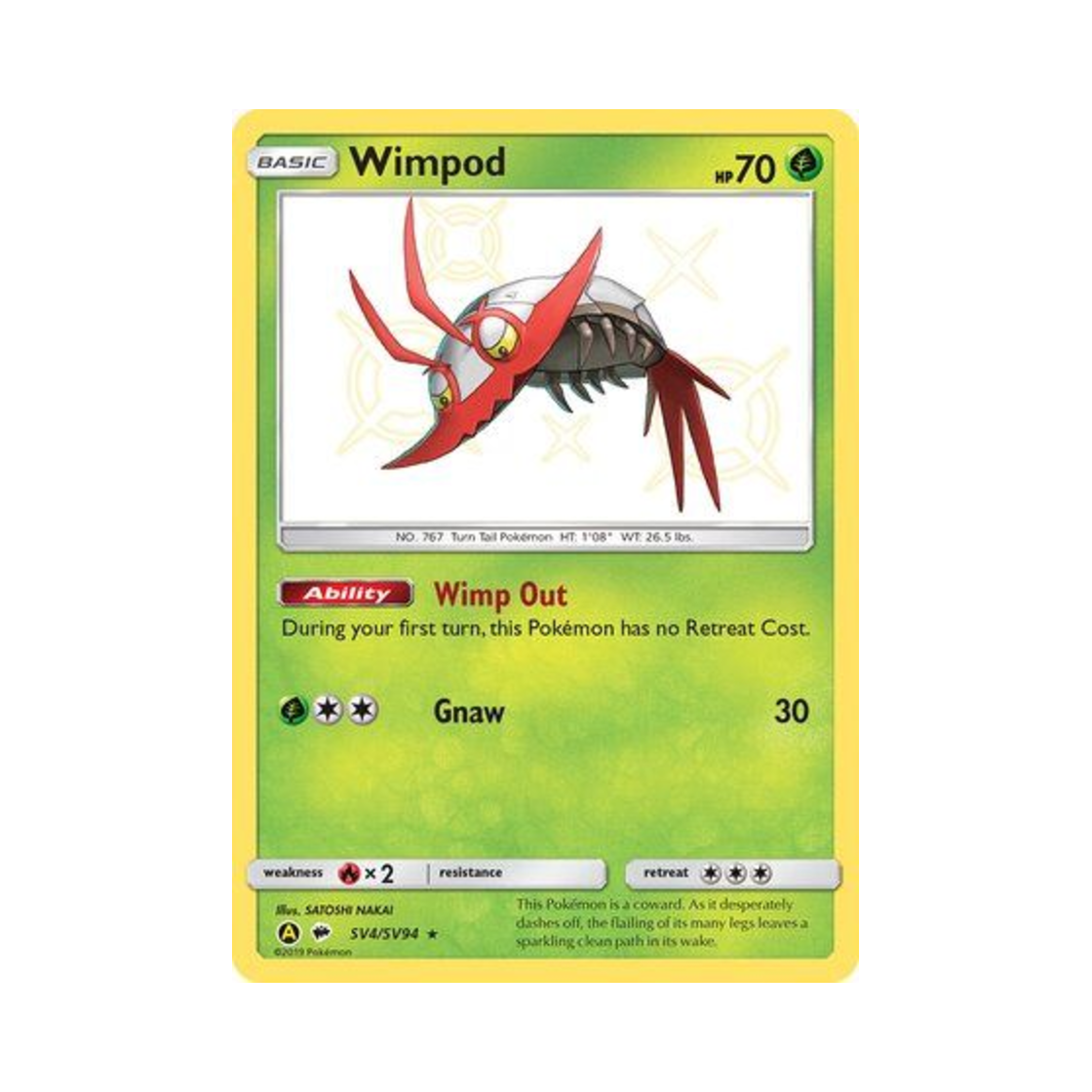 포켓몬 TCG 꼬시레 RS 히든 페이츠 (영문판)(Pokemon TCG Wimpod RS Hidden Fates (English Ver.))