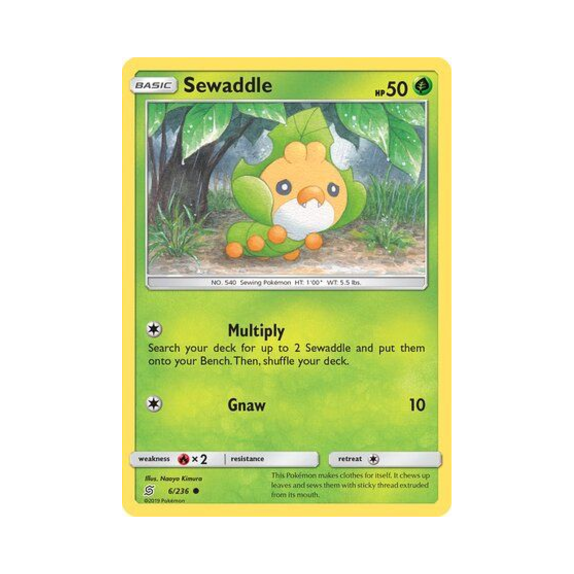 포켓몬 TCG 두르보 C 유니파이드 마인즈 (영문판)(Pokemon TCG Sewaddle C Unified Minds (English Ver.))