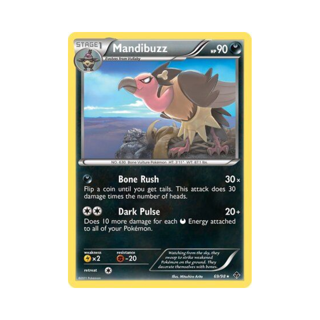 포켓몬 TCG 버랜지나 R 이머징 파워스 (영문판)(Pokemon TCG Mandibuzz R Emerging Powers (English Ver.))
