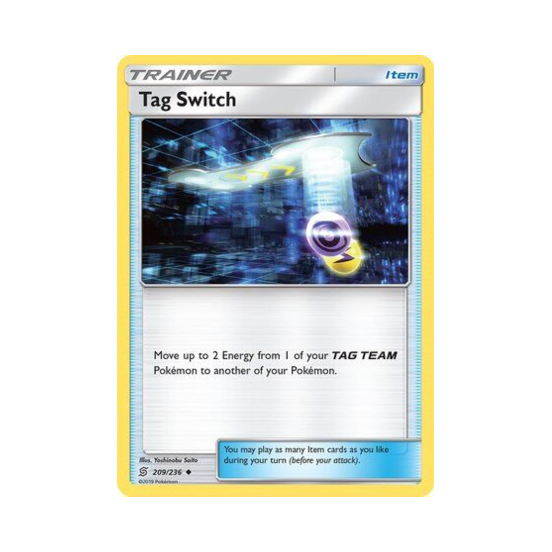 포켓몬 TCG 태그 스위치 U 유니파이드 마인즈 (영문판)(Pokemon TCG Tag Switch U Unified Minds (English Ver.))
