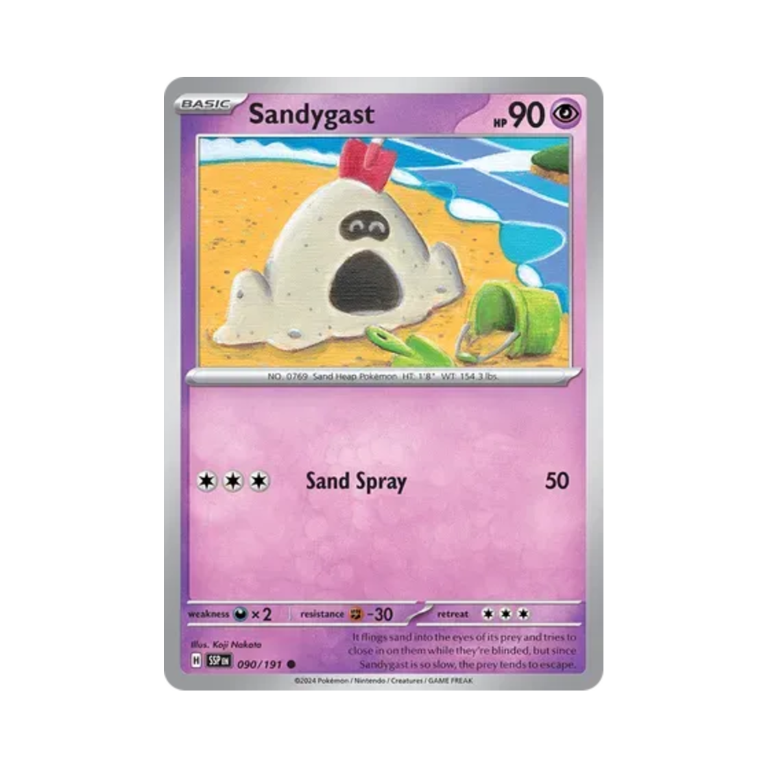 포켓몬 TCG 모래꿍 C 서징 스파크 (영문판)(Pokemon TCG Sandygast C Surging Sparks (English Ver.))