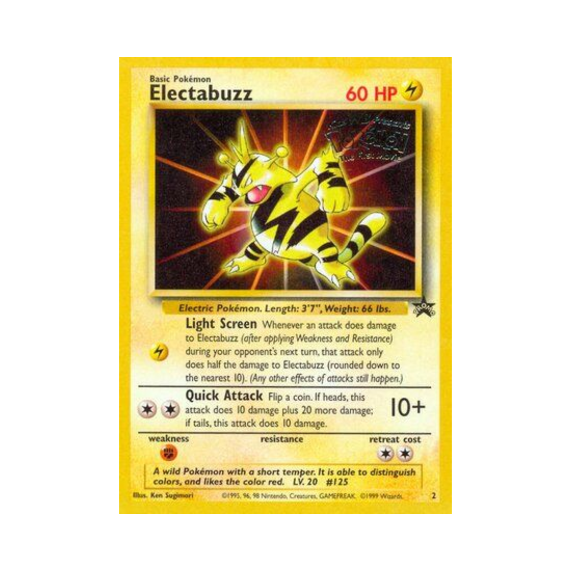 포켓몬 TCG 에레브 P 위자드 오브 더 코스트 프로모카드 (영문판)(Pokemon TCG Electabuzz P Wizards of the Coast Promos (English Ver.))