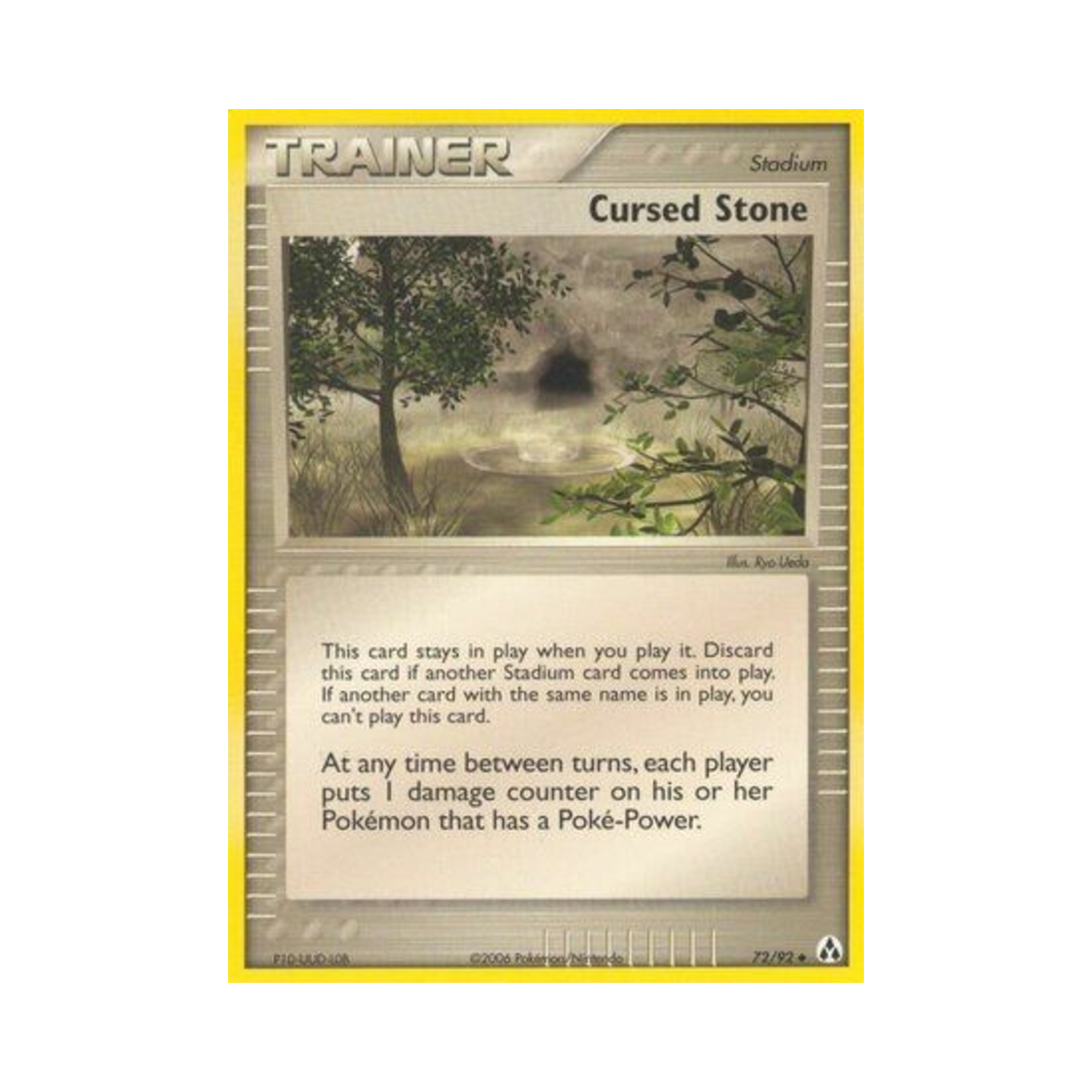 포켓몬 TCG 컬스드 스톤 U EX 레전드 메이커 (영문판)(Pokemon TCG Cursed Stone U EX Legend Maker (English Ver.)) - 1