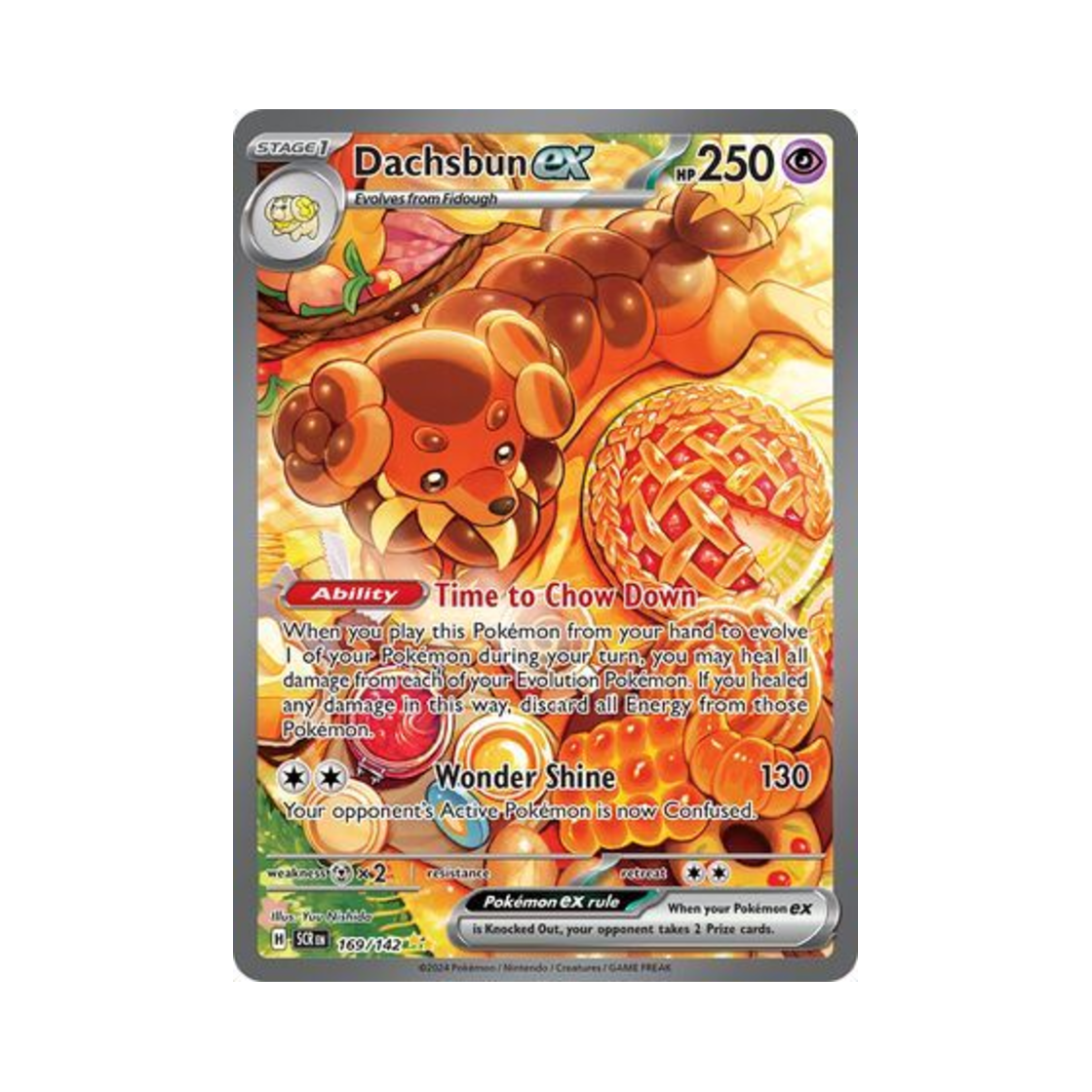 포켓몬 TCG 바우첼 ex SIR 스텔라 크라운 (영문판)(Pokemon TCG Dachsbun ex SIR Stellar Crown (English Ver.)) - 1