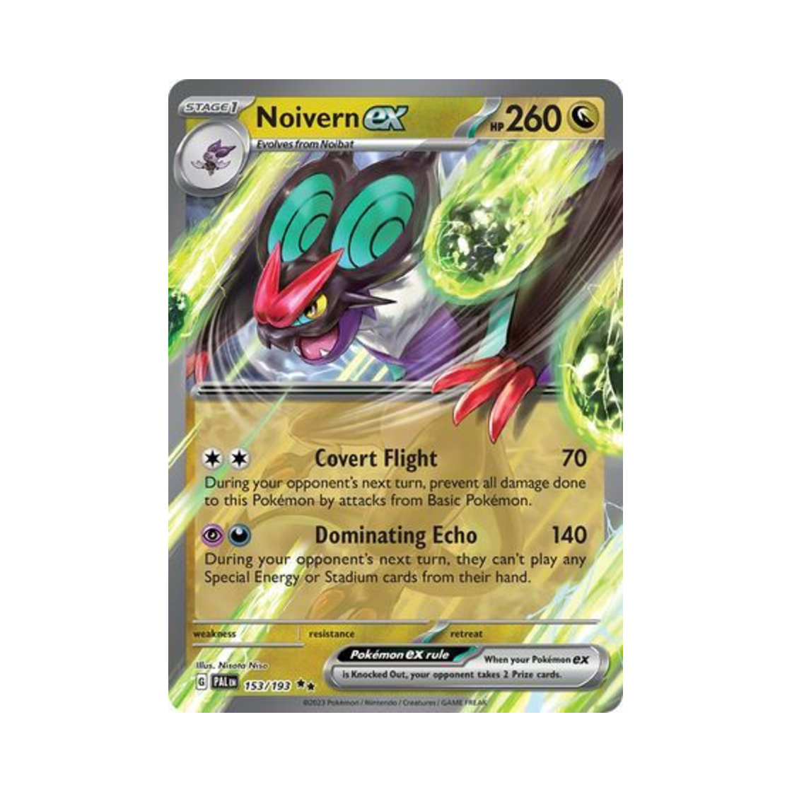 포켓몬 TCG 음번 ex DR 팔데아 이볼브드 (영문판)(Pokemon TCG Noivern ex DR Paldea Evolved (English Ver.)) - 1