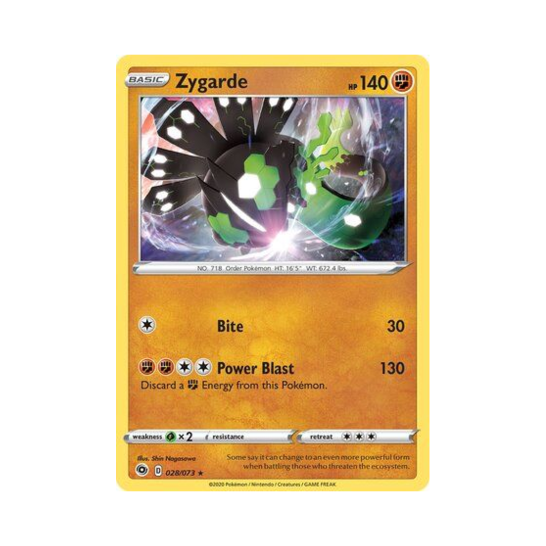 포켓몬 TCG 지가르데 RH 챔피언스 패스 (영문판)(Pokemon TCG Zygarde RH Champion's Path (English Ver.)) - 1