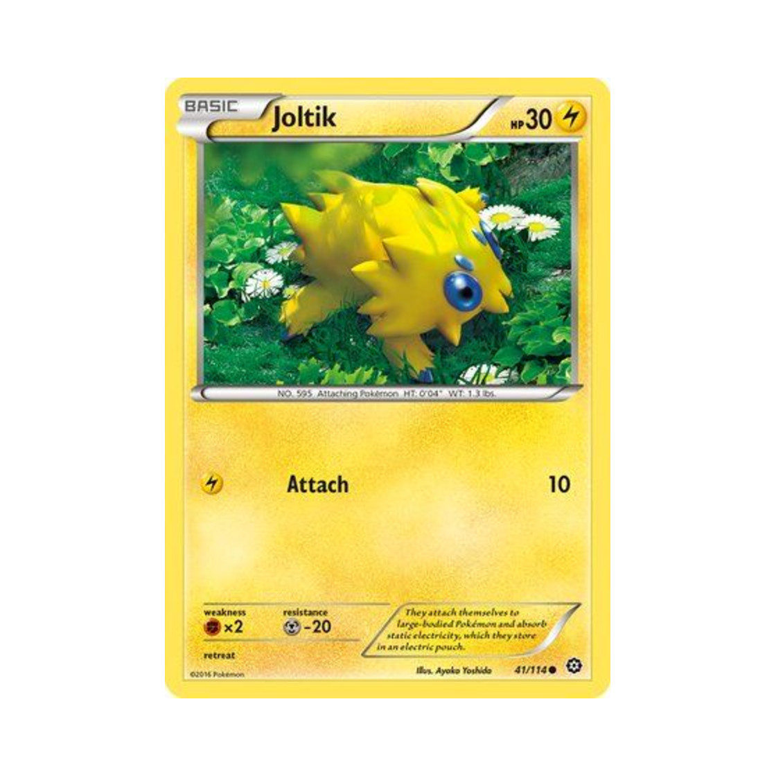 포켓몬 TCG 파쪼옥 C 스팀 시즈 (영문판)(Pokemon TCG Joltik C Steam Siege (English Ver.)) - 1
