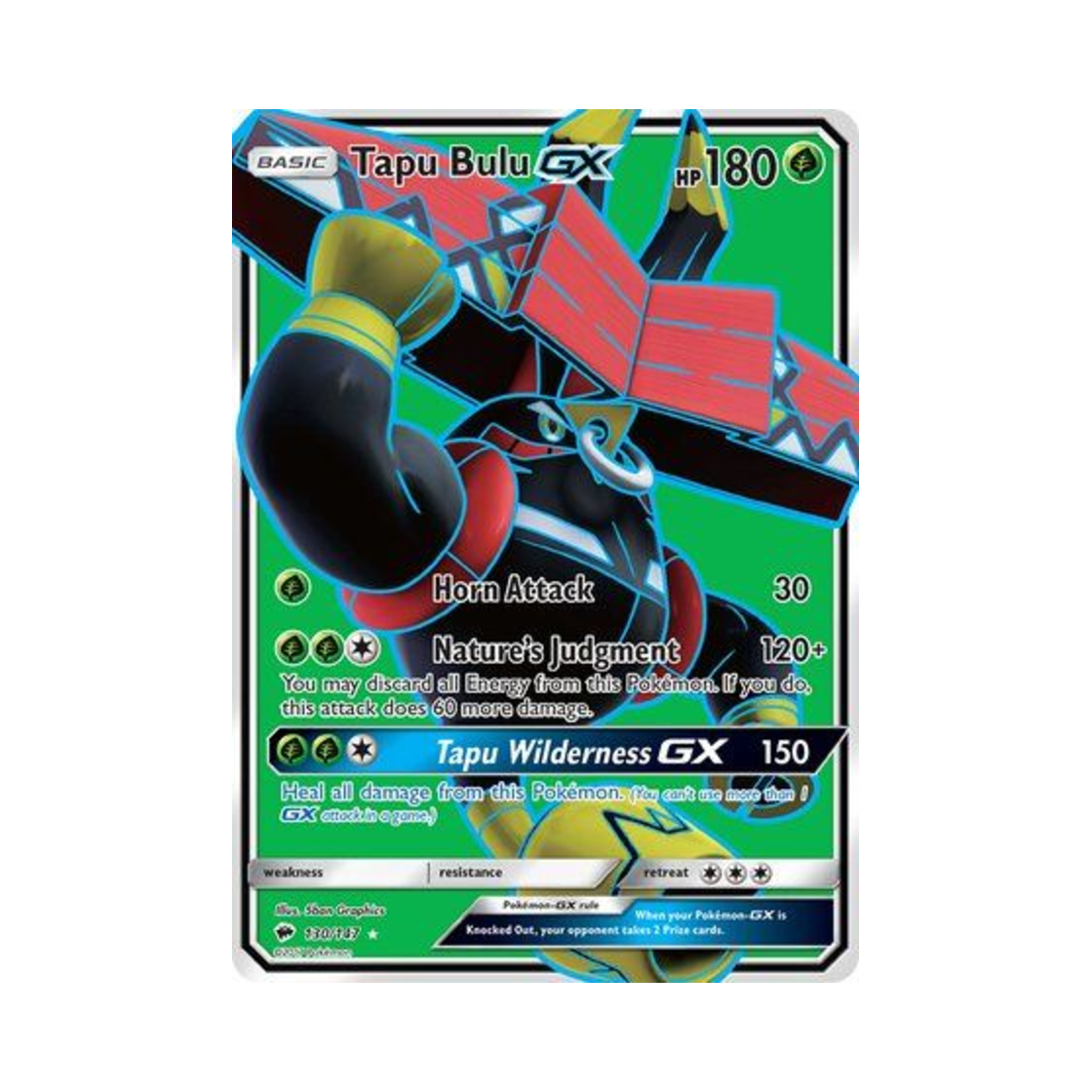 포켓몬 TCG 카푸브루루 GX RU 버닝 쉐도우 (영문판)(Pokemon TCG Tapu Bulu GX RU Burning Shadows (English Ver.)) - 1