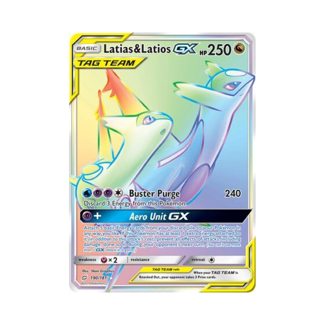 포켓몬 TCG 라티아스 & 라티오스 GX RR 팀업 (영문판)(Pokemon TCG Latias & Latios GX RR Team Up (English Ver.)) - 1