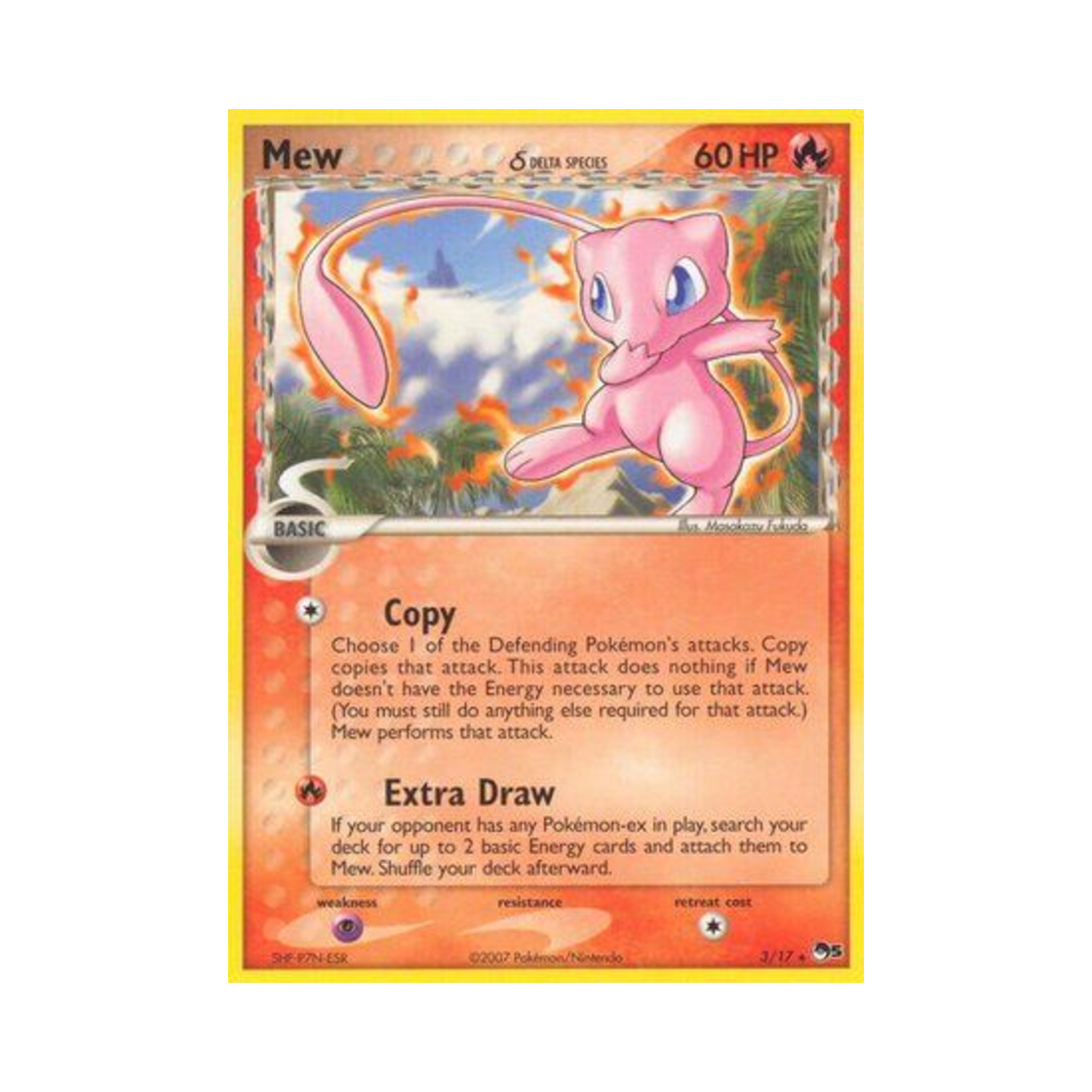 포켓몬 TCG 뮤 R 팝 시리즈 5 (영문판)(Pokemon TCG Mew R POP Series 5 (English Ver.)) - 1