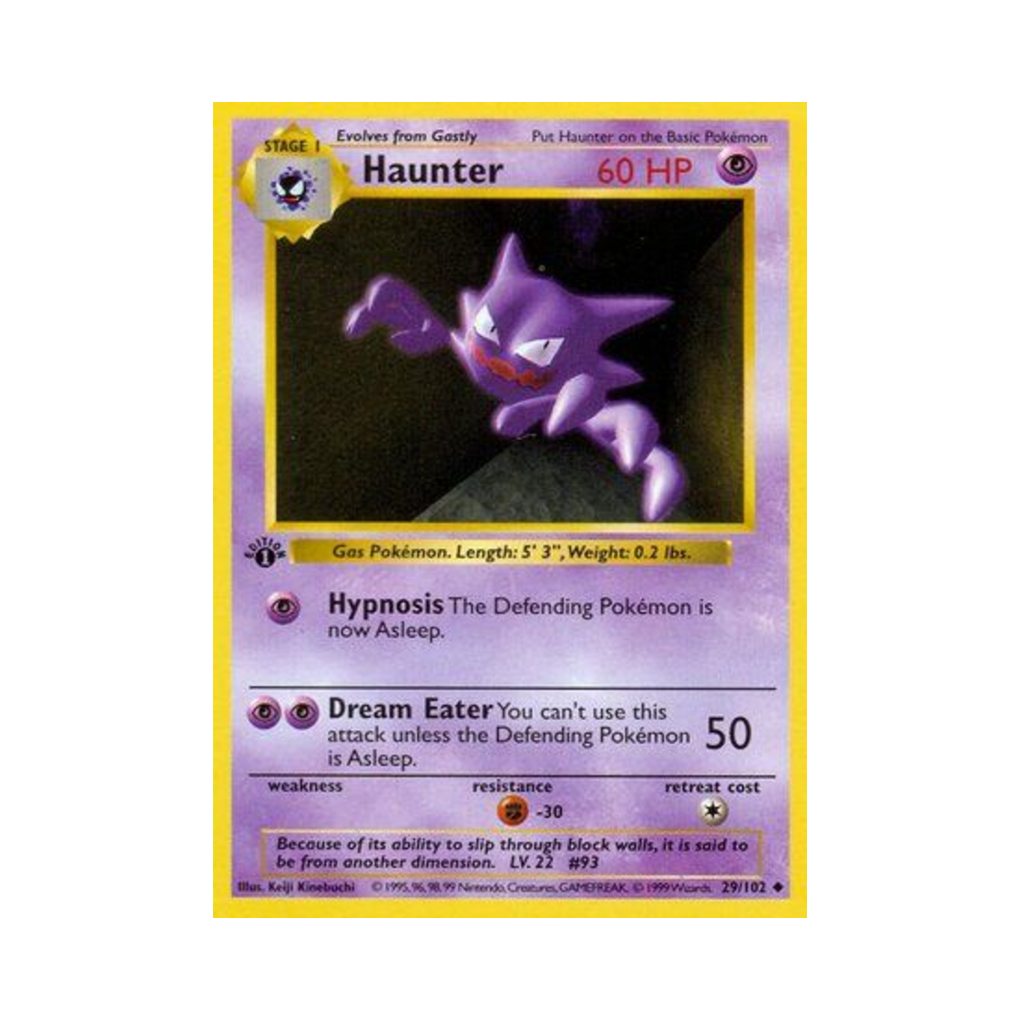 포켓몬 TCG 고우스트 U 베이스 세트 (영문판)(Pokemon TCG Haunter U Base Set (English Ver.)) - 1