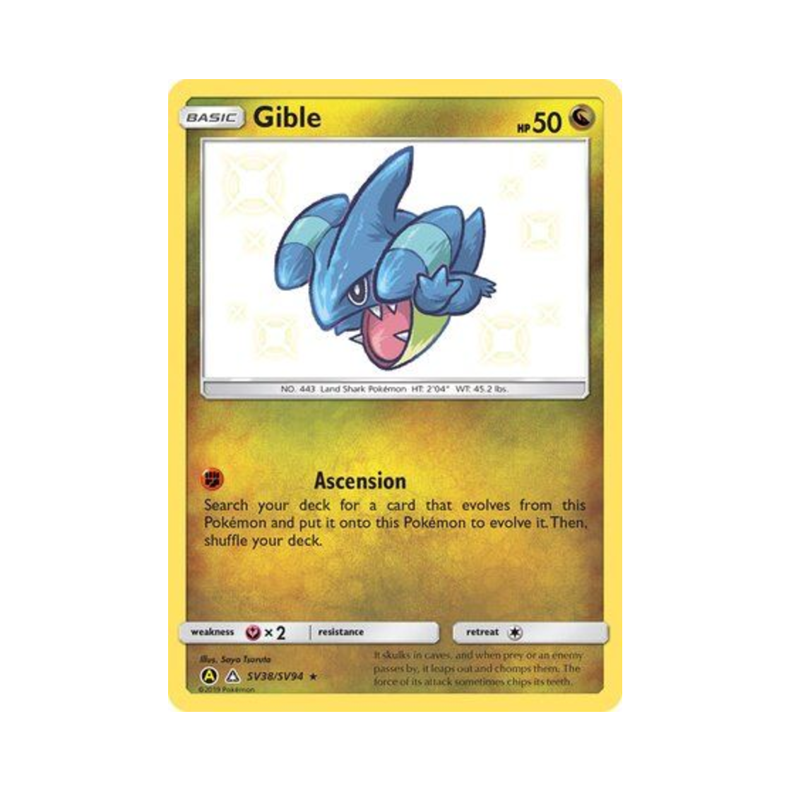 포켓몬 TCG 딥상어동 RS 히든 페이츠 (영문판)(Pokemon TCG Gible RS Hidden Fates (English Ver.)) - 1