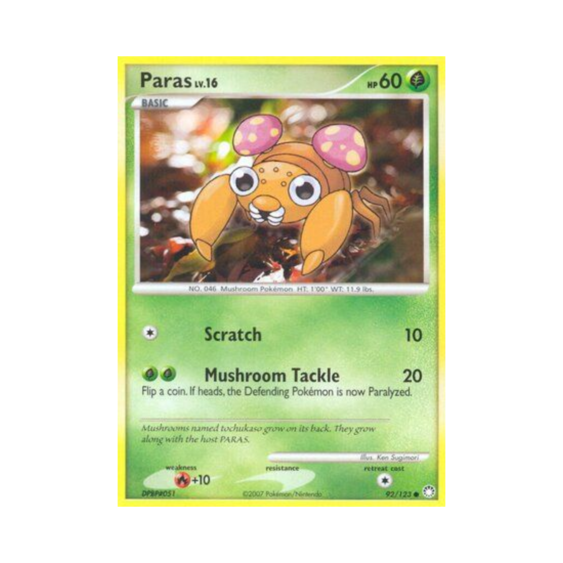 포켓몬 TCG 파라스 C 미스터리어스 트레져스 (영문판)(Pokemon TCG Paras C Mysterious Treasures (English Ver.)) - 1