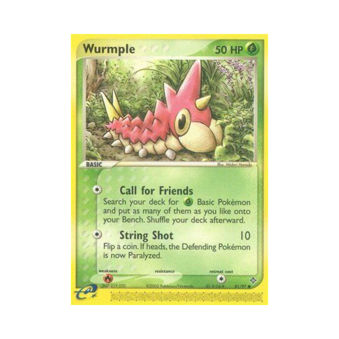 포켓몬 TCG 개무소 C EX 드래곤 (영문판)(Pokemon TCG Wurmple C EX Dragon (English Ver.)) - 1