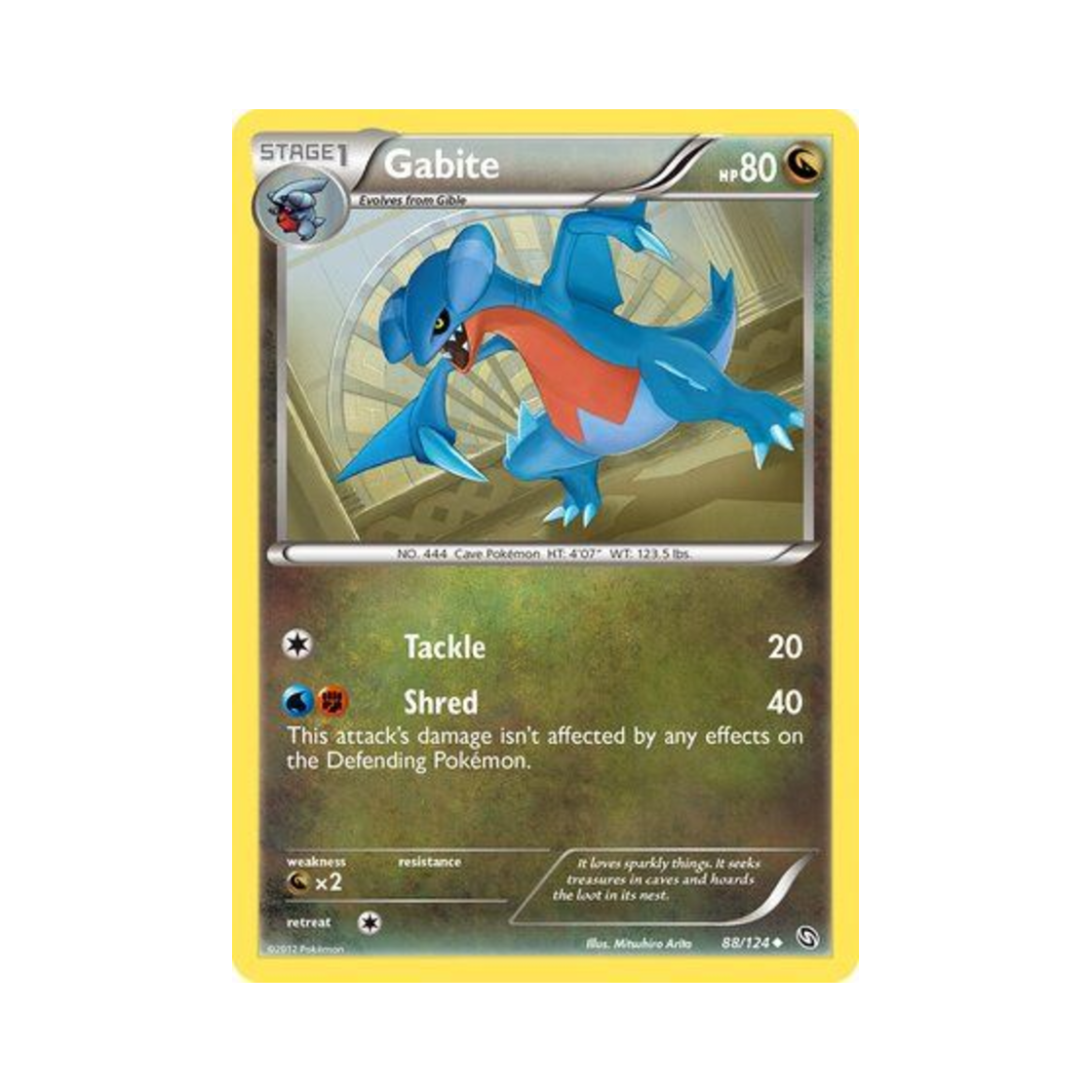 포켓몬 TCG 한바이트 U 드래곤즈 엑잘티드 (영문판)(Pokemon TCG Gabite U Dragons Exalted (English Ver.))