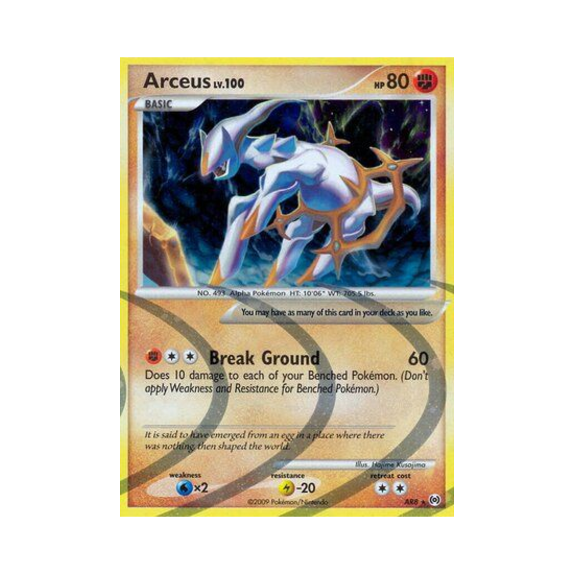 포켓몬 TCG 아르세우스 RH 아르세우스 (영문판)(Pokemon TCG Arceus RH Arceus (English Ver.))