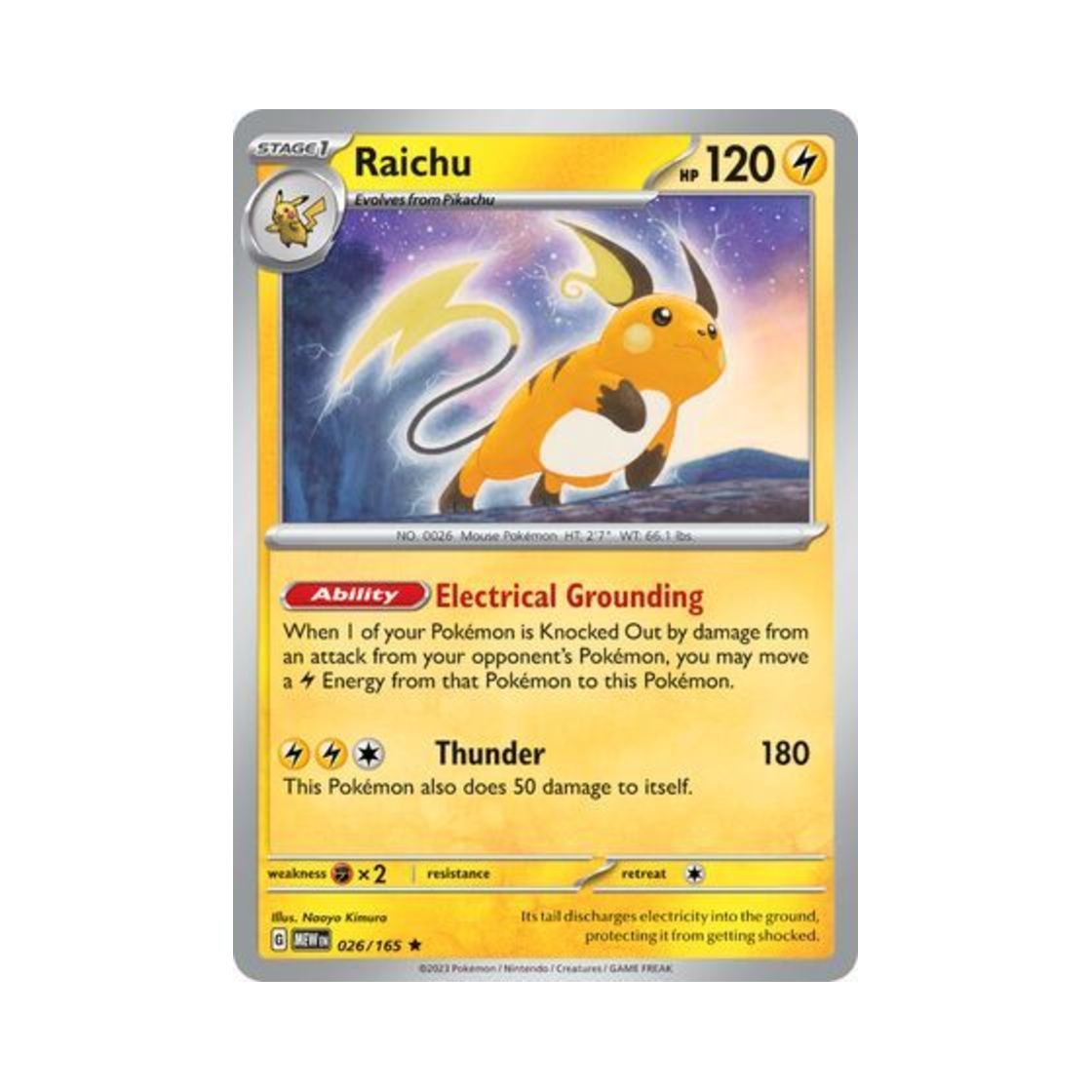 포켓몬 TCG 라이츄 R 스칼렛 & 바이올렛 151 (영문판)(Pokemon TCG Raichu R Scarlet & Violet 151 (English Ver.)) - 1