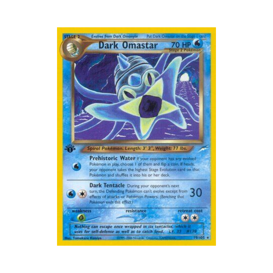 포켓몬 TCG 다크 암스타 R 네오 데스티니 (영문판)(Pokemon TCG Dark Omastar R Neo Destiny (English Ver.)) - 1