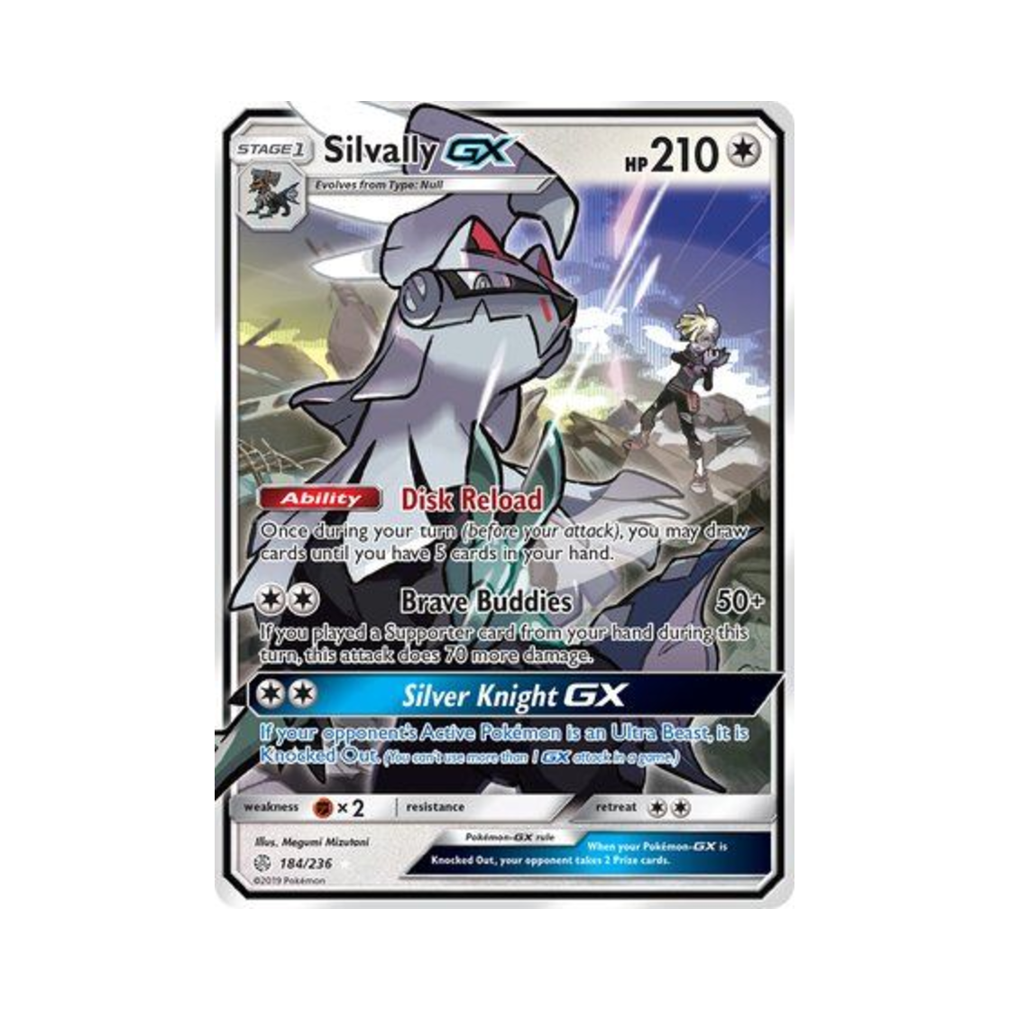 포켓몬 TCG 실버디 GX RHG 코스믹 이클립스 (영문판)(Pokemon TCG Silvally GX RHG Cosmic Eclipse (English Ver.)) - 1