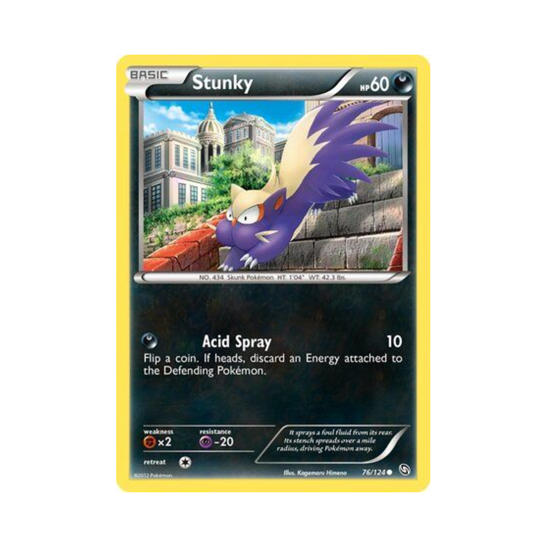 포켓몬 TCG 스컹뿡 C 드래곤즈 엑잘티드 (영문판)(Pokemon TCG Stunky C Dragons Exalted (English Ver.)) - 1