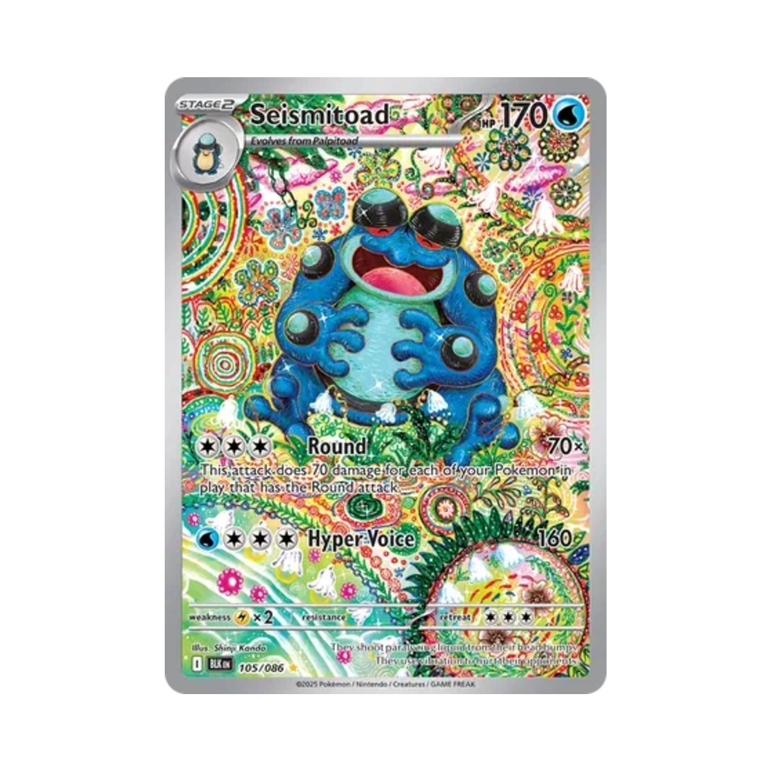 포켓몬 TCG 두빅굴 IR 블랙볼트 (영문판)(Pokemon TCG Seismitoad IR Black Bolt (English Ver.))