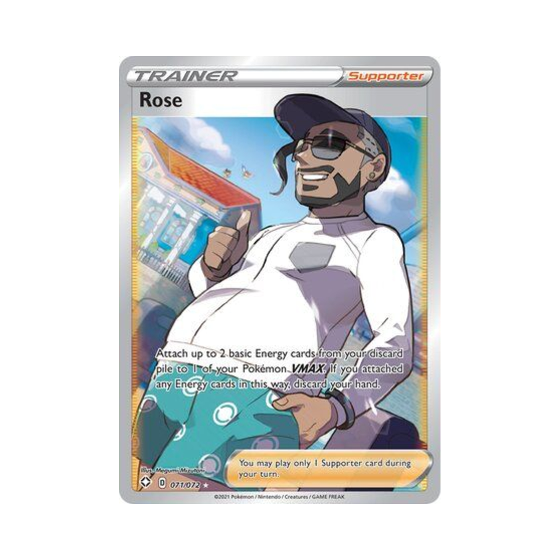 포켓몬 TCG 로즈 RU 샤이닝 페이츠 (영문판)(Pokemon TCG Rose RU Shining Fates (English Ver.)) - 1
