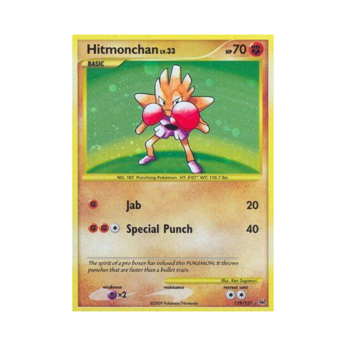 포켓몬 TCG 홍수몬 RS 플래티넘 (영문판)(Pokemon TCG Hitmonchan RS Platinum (English Ver.))