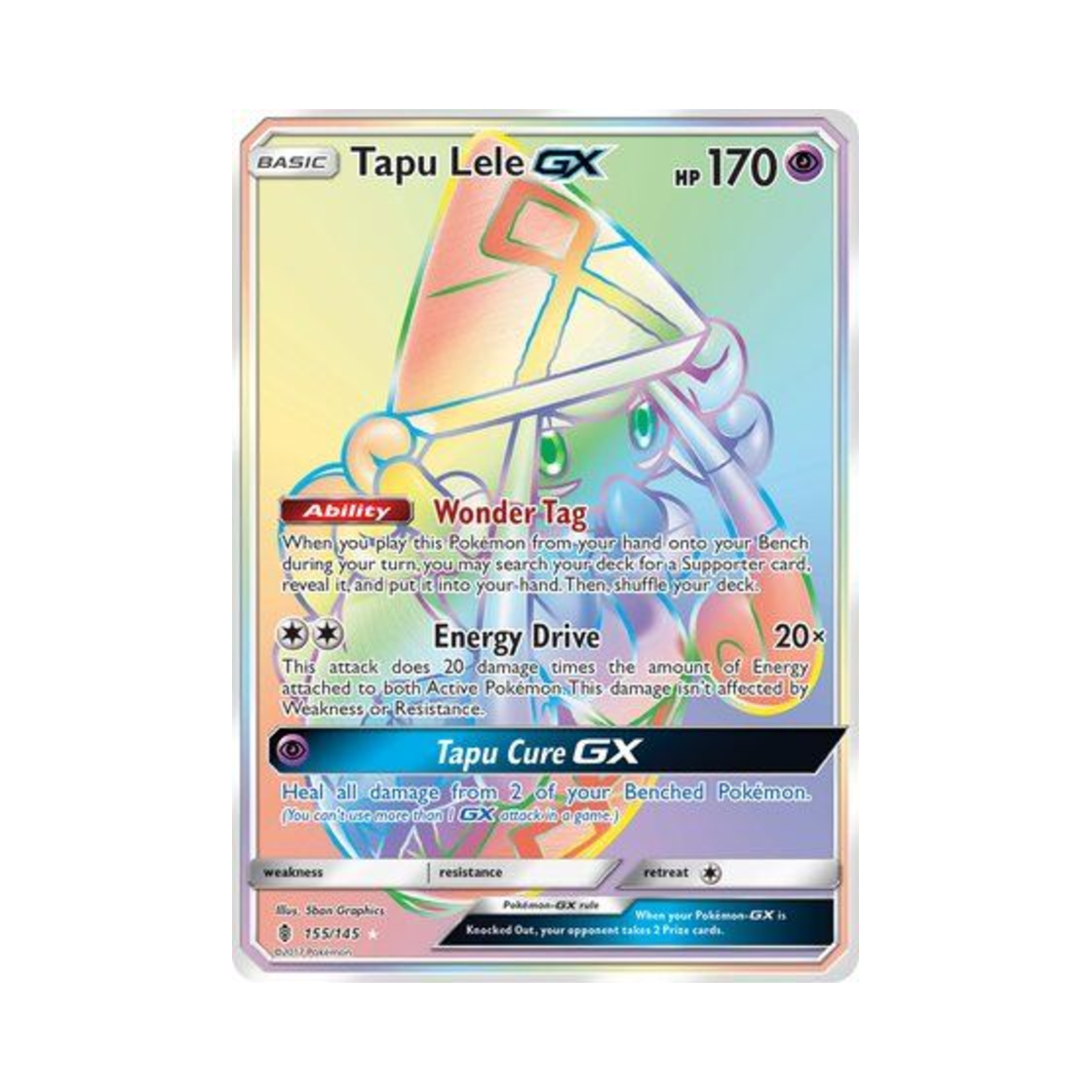 포켓몬 TCG 카푸나비나 GX RR 가디언스 라이징 (영문판)(Pokemon TCG Tapu Lele GX RR Guardians Rising (English Ver.)) - 1