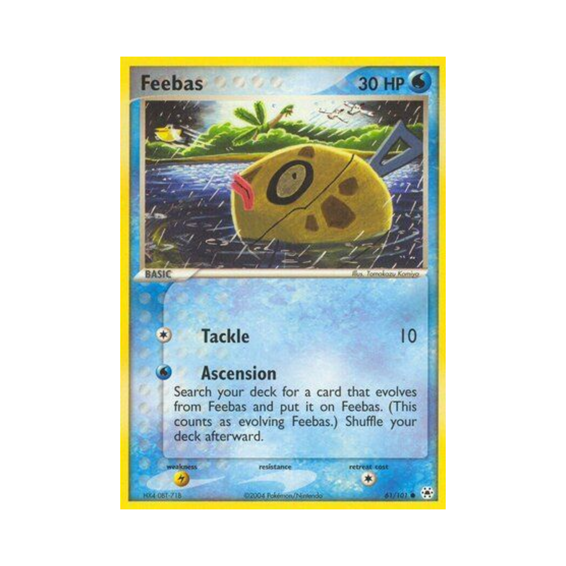포켓몬 TCG 빈티나 C EX 히든 레전드 (영문판)(Pokemon TCG Feebas C EX Hidden Legends (English Ver.)) - 1