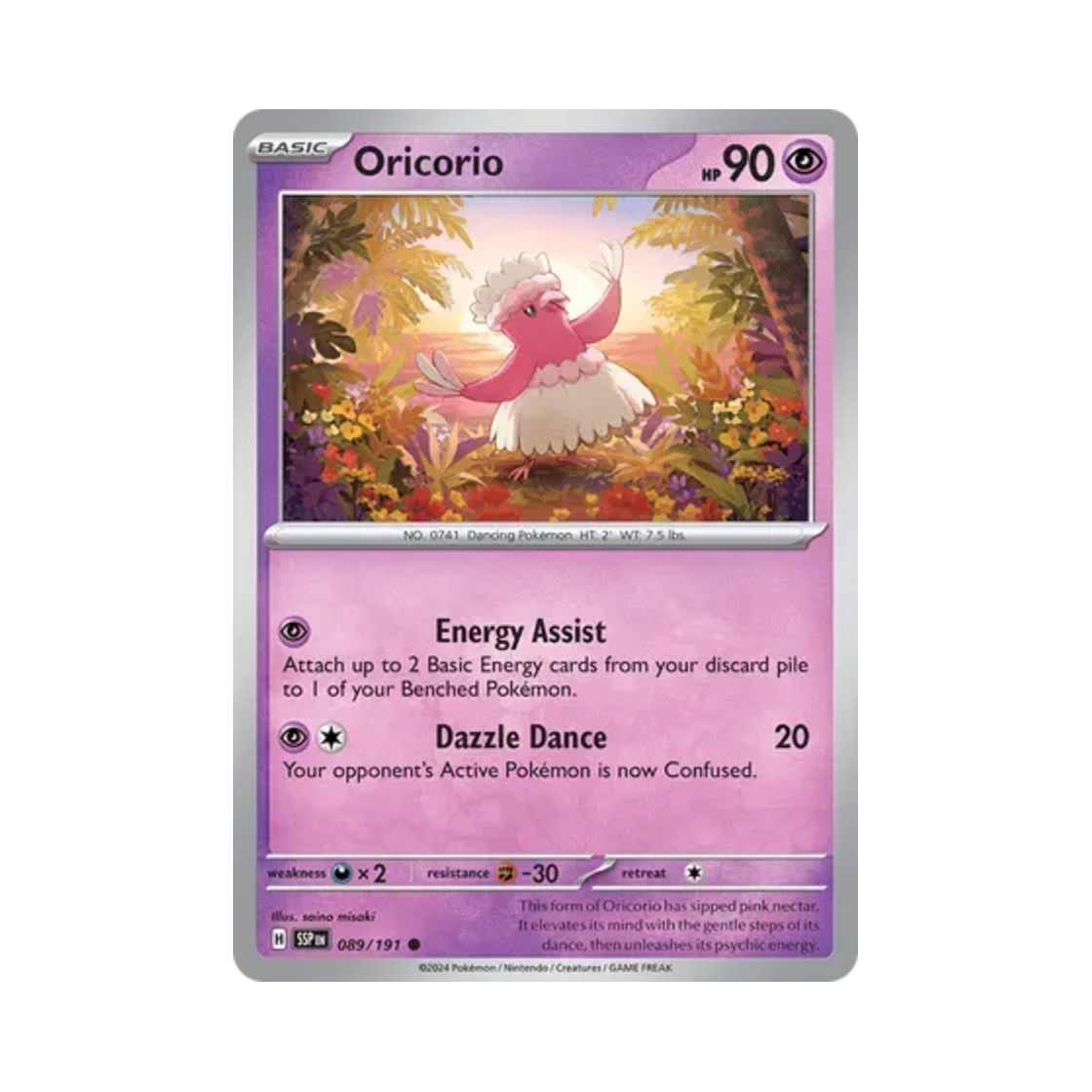 포켓몬 TCG 춤추새 C 서징 스파크 (영문판)(Pokemon TCG Oricorio C Surging Sparks (English Ver.)) - 1