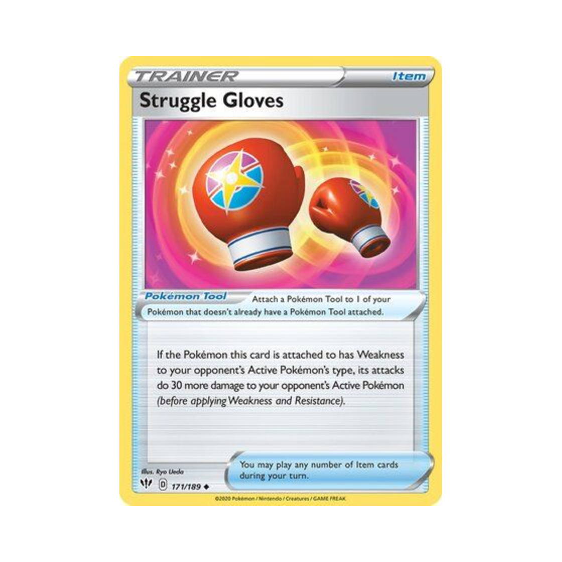 포켓몬 TCG 역경글러브 U 다크니스 어블레이즈 (영문판)(Pokemon TCG Struggle Gloves U Darkness Ablaze (English Ver.)) - 1