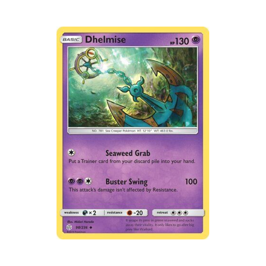 포켓몬 TCG 타타륜 U 코스믹 이클립스 (영문판)(Pokemon TCG Dhelmise U Cosmic Eclipse (English Ver.)) - 1