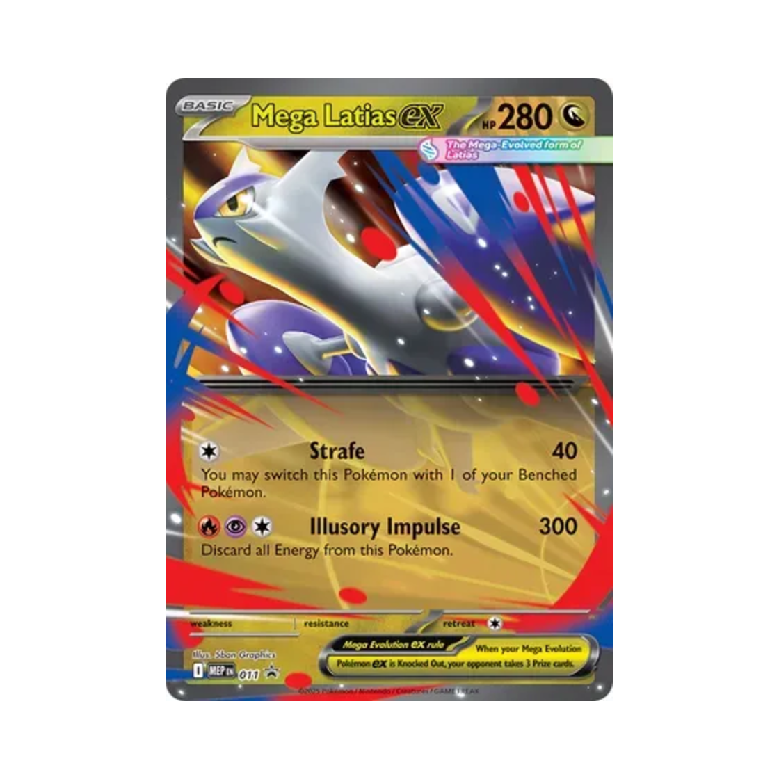 포켓몬 TCG 메가 라티아스 ex 점보 P 메가 에볼루션 프로모카드 (영문판)(Pokemon TCG Mega Latias ex Jumbo P Mega Evolution Promos (English Ver.)) - 1