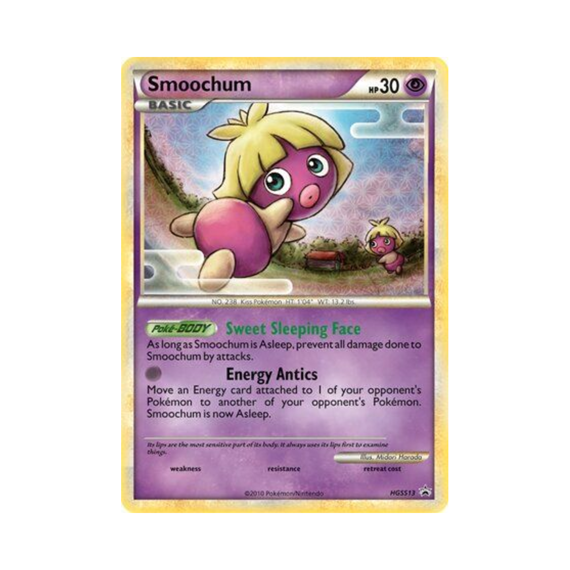 포켓몬 TCG 뽀뽀라 P 하트골드 & 소울실버 프로모카드 (영문판)(Pokemon TCG Smoochum P HeartGold & SoulSilver Promos (English Ver.)) - 1