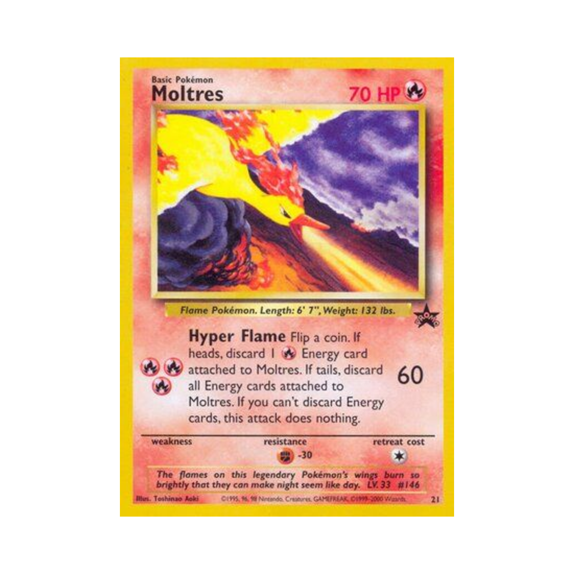 포켓몬 TCG 파이어 P 위자드 오브 더 코스트 프로모카드 (영문판)(Pokemon TCG Moltres P Wizards of the Coast Promos (English Ver.))