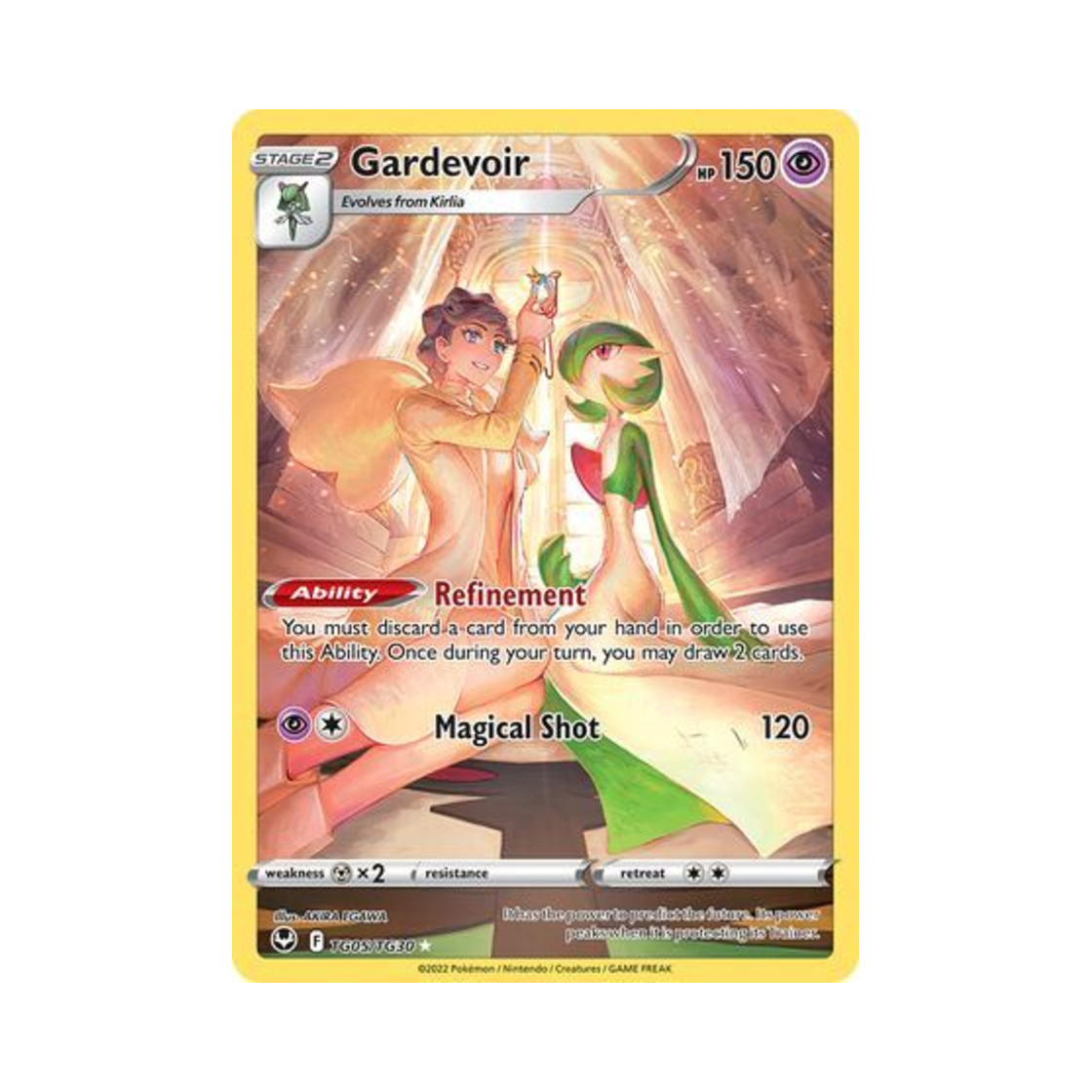 포켓몬 TCG 가디안 RH 실버 템페스트 (영문판)(Pokemon TCG Gardevoir RH Silver Tempest (English Ver.)) - 1